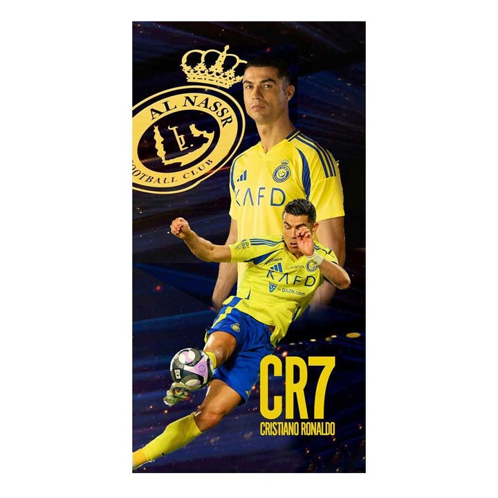 Хавлия за плаж Кингтекс Ronaldo Al Nassar 2025, 70x140см, 60% памук 40% полиестер, Многоцветно