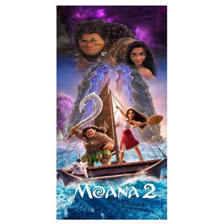 Хавлия за плаж Кингтекс Moana 2, 70x140см, 60% памук 40% полиестер, Многоцветно