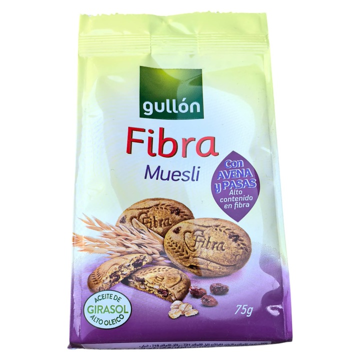 Gullón Mini Fibra Muesli 75g