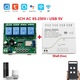 Releu inteligent smart WiFi cu 3 mode-uri si 4 canale, DIY, 85-250V, compatibil Tuya/SmartLife