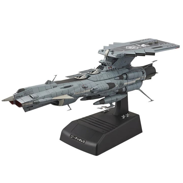 Bandai építőkészlet, Yamato 2202 UNFC, Andromeda DX, 1/1000, 12 cm