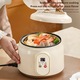 Multicooker, capacitate 1.8 litri, 600W, oala din Otel inoxidabil detasabila, gatire sanatoasa, mentinere la cald, alb