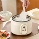 Multicooker, capacitate 1.8 litri, 600W, oala din Otel inoxidabil detasabila, gatire sanatoasa, mentinere la cald, alb
