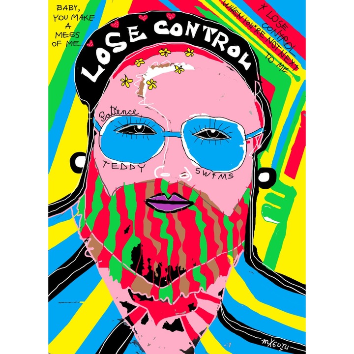 Картина „Губи контрол“, дигитален печат