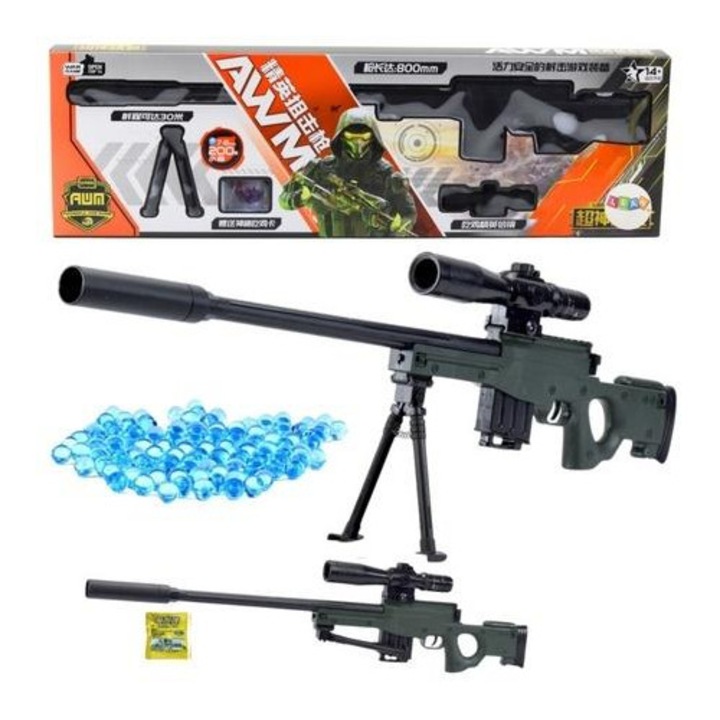 Arma de jucarie, Leantoys, 80cm, manual