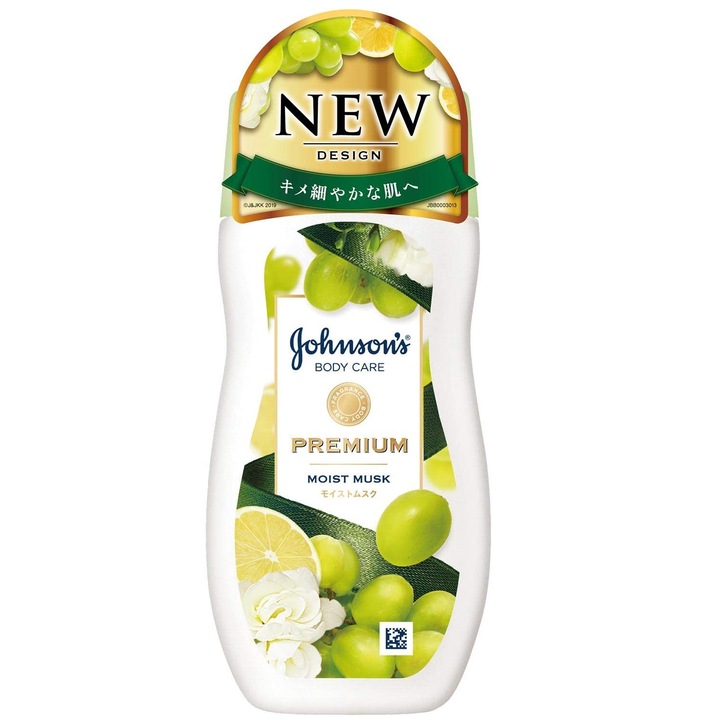 Johnsons Premium Testápoló - Moist Musk 200ml