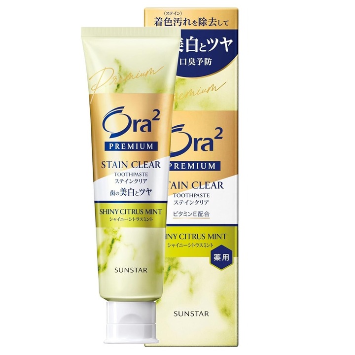 Паста за зъби Ora2 Premium Stain Clear - лъскава цитрусова мента 100 г