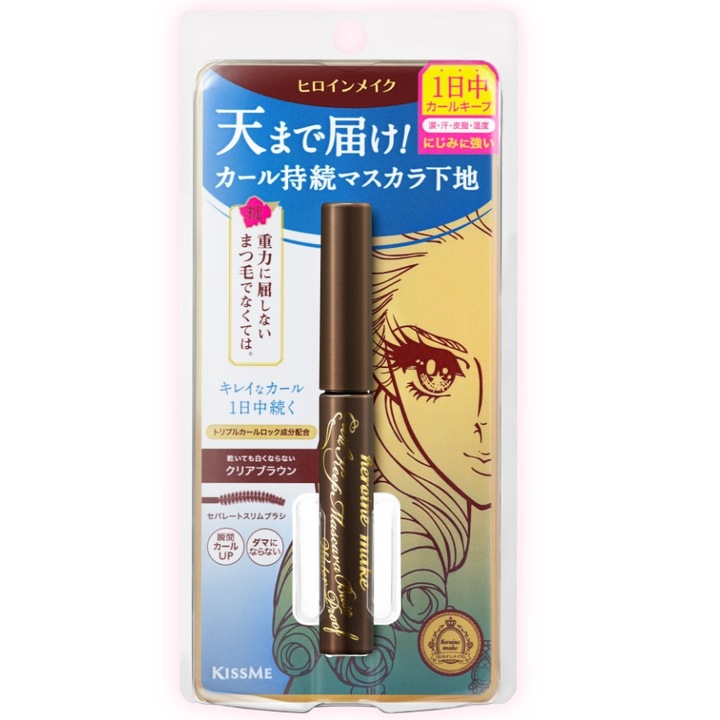 Heroine Make Curl Keep Mascara Base Водоустойчива основа за спирала 02 Clear Brown 4.5g