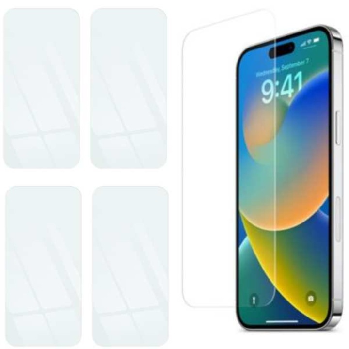 Set 5 Folii de Protectie Mercaton pentru Iphone 14 Pro, 0.3 mm, Sticla 9H, Margini Rotunjite