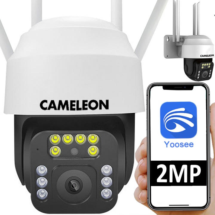 Camera de Supraveghere Wi-Fi Profesionala, exterior/interior, Certificare IP66 Rezistenta la Umezeala, Rezolutie 2 MPX Full HD, Color Night Vision cu Infrarosu, Senzor de Miscare & Tracking, Zoom 4x, comunicare bidirectionala Alb IPQ2MP-GK12D-4T-TB