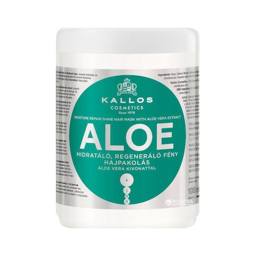 Masca de par "Aloe si Cocos" - Cosmetics Cameleo Aloe & Coconut Mask - 200  ml Delia (MAKEUP) | Istoric Preturi