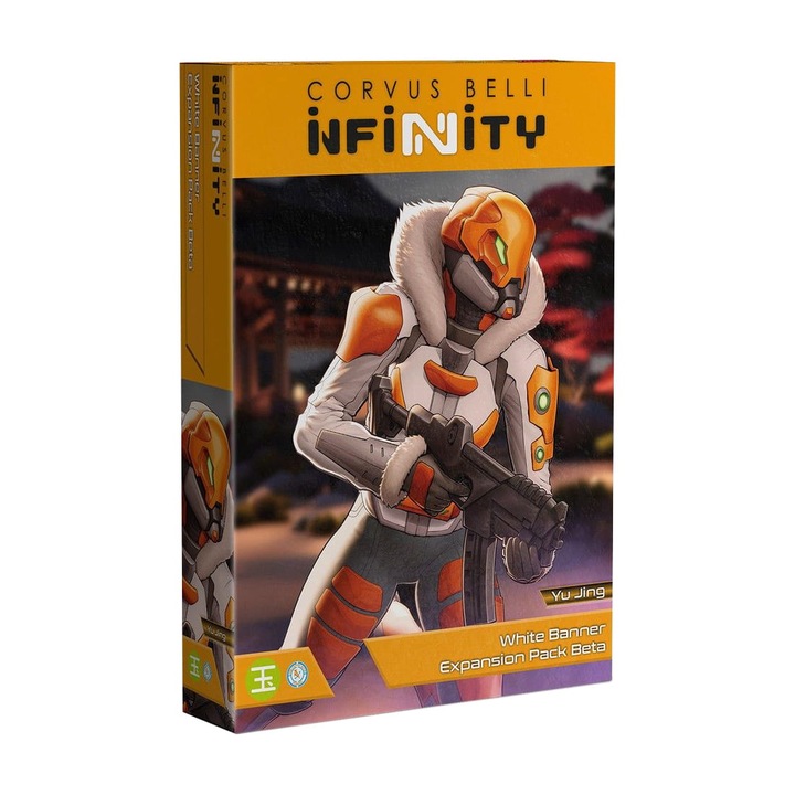 Разширение за Infinity Game, бета версия на разширителния пакет Yu Jing White Banner, Corvus Belli, 3 модела за сглобяване, метал