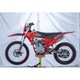 Motocross RDB-S6, Rosu