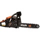Верижен трион CS 546 Evotools 3.2 HP 400 мм