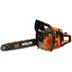 Верижен трион CS 546 Evotools 3.2 HP 400 мм