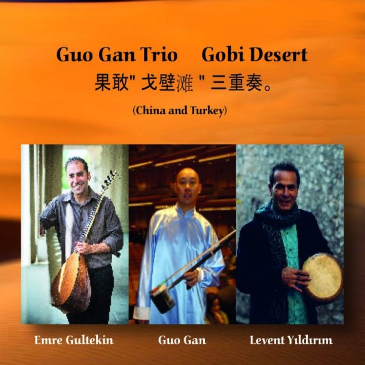 Guo Gan Trio: Gobi Desert [CD]