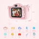 Gyerekkamera, 64 GB-os SD-kártya 1080P HD, IPS kijelző szemvédelemmel, 2,0 hüvelykes, 600 mAh, USB kábel, szilikon tok, 3 éves kortól, unikornis