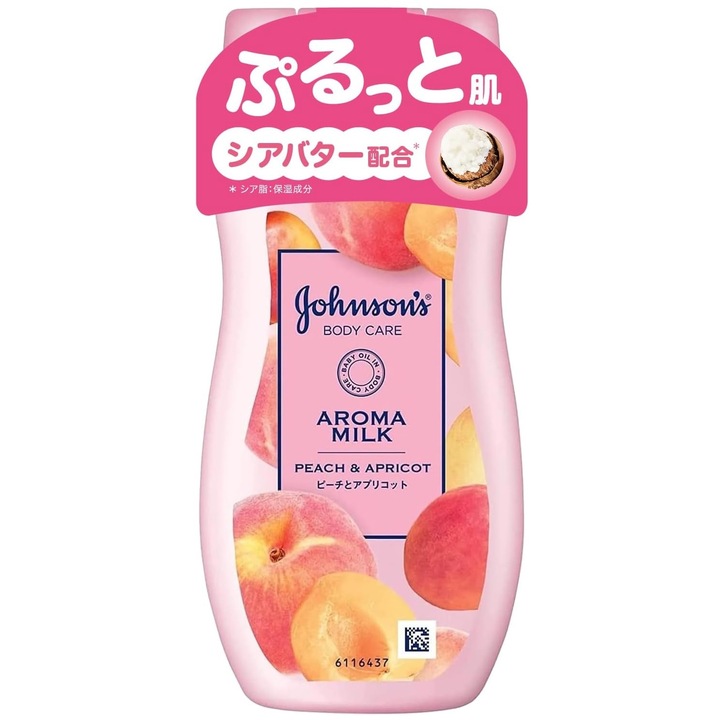 Lotiune de corp Johnsons Aroma Milk - Piersica si Caisa 200ml
