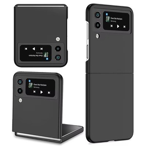 Калъфи за мобилни телефони