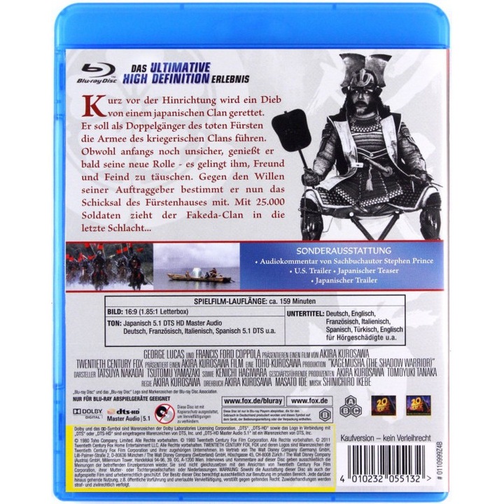 Kagemusha [Blu-Ray]