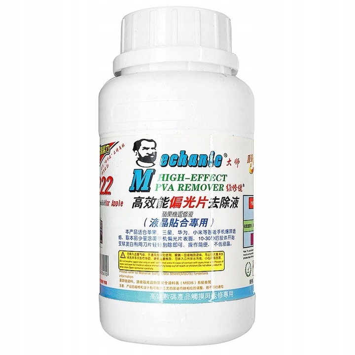 Solutie de curatare MECHANIC 8222, 250ml, pentru indepartarea polaroidului PVA de pe ecrane LCD, utilizare in service GSM