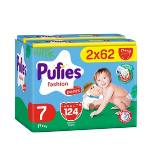 Пелени и гащички