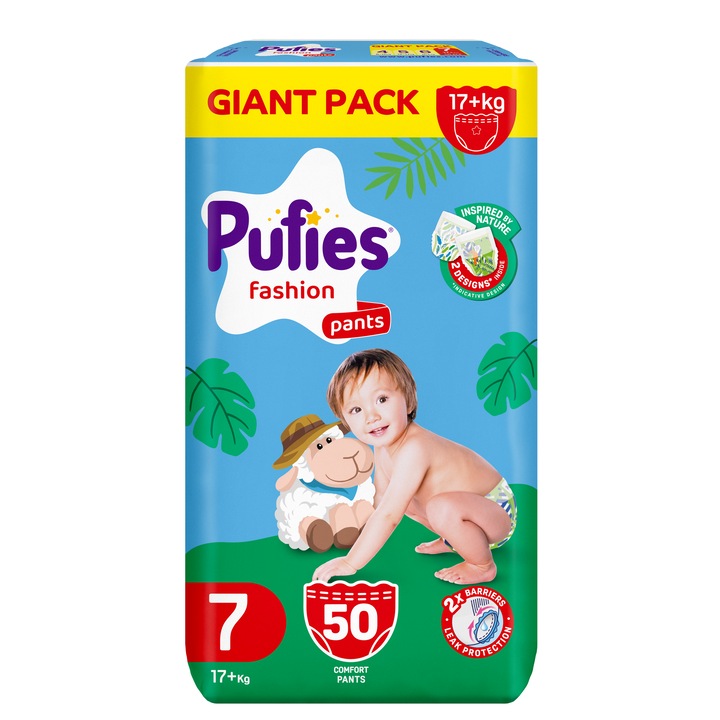 Пелени - гащички Pufies Fashion, Размер 7 Extra Large Plus, 50 броя, 17+ кг, Giant опаковка