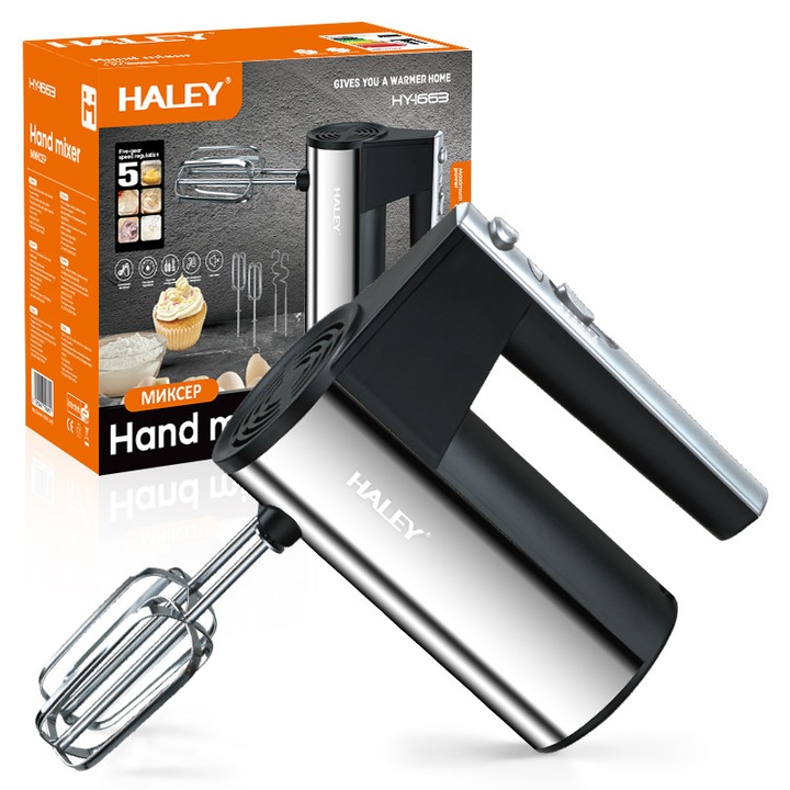 Ръчен миксер HALEY 500W от неръждаема стомана – 5 скорости, безшумен, мощен мотор, аксесоари включени