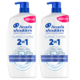 Pachet: 2 x Sampon anti-matreata Head & Shoulders Classic Clean 2-in-1 pentru orice tip de par si scalp, 800ml