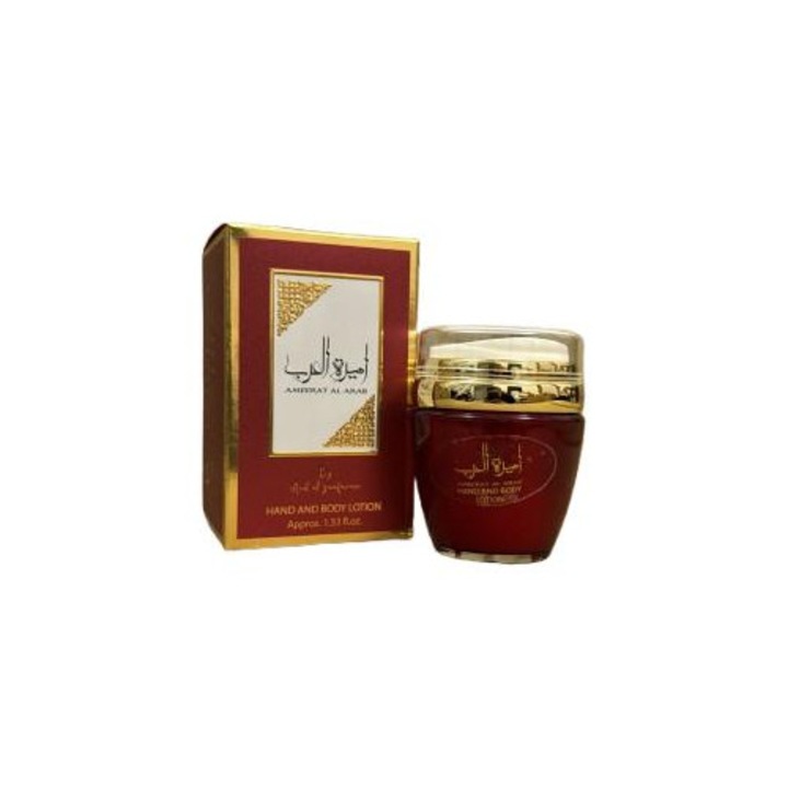 ARD AL ZAAFARAN, crema de corp, ameerat al arab body lotion, 30gr