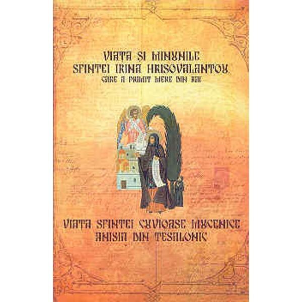 Viata si minunile Sfintei Irina Hrisovalantov