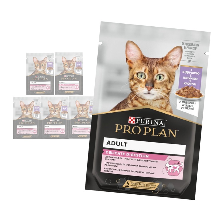 Hrana umeda Purina Pro Plan, pentru pisici, cu curcan in sos, set 6x85g