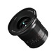 Obiectiv manual 7Artisans 15mm F4 FF Wltra Wide Sony E Mount