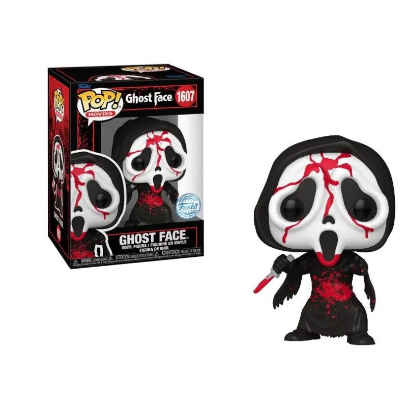 Figurina, Funko POP!, 10cm, editie exclusiva, vinil de inalta