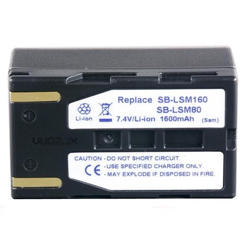 Acumulator hipower SB-LSM160 Acumulator hipower SB-LSM160