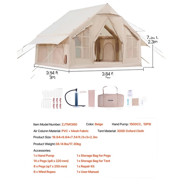 Надуваема палатка за къмпинг, просторен дизайн 3x3.1м, материал 300D Oxford, бежов