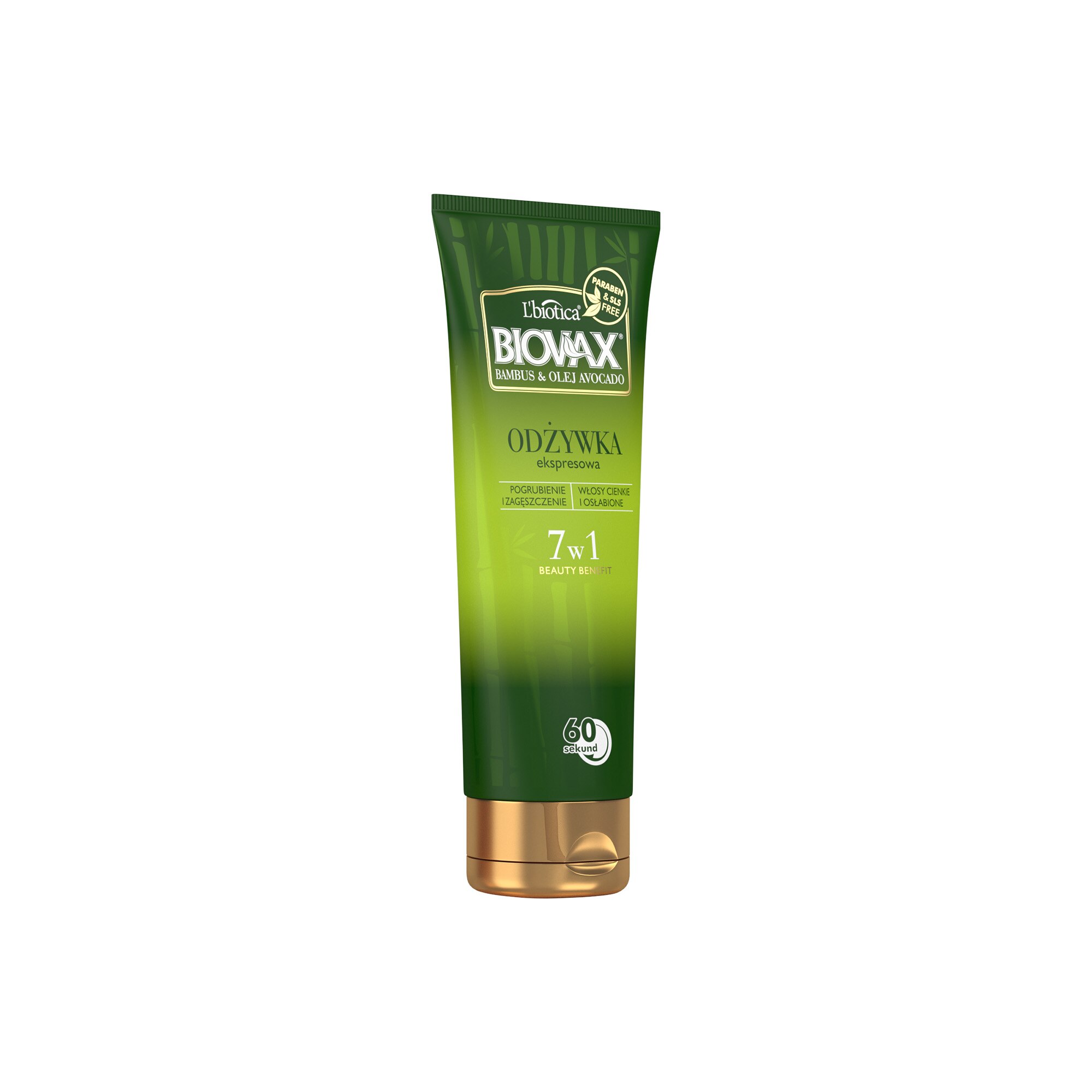 Балсам за коса Biovax, 7 in 1 с Бамбук & Масло от авокадо, 200 мл - eMAG.bg