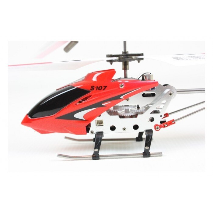 Syma s107g 2024 metal series