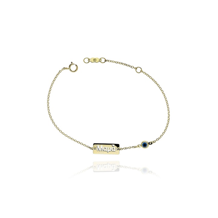 Bratara Skaras, din aur galben 9K