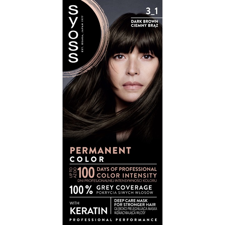 Vopsea de par Syoss 3-1, Culoare Ciemna, 50ml, Set cu masca de ingrijire