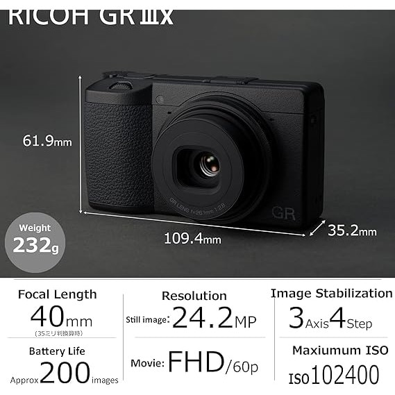 Camera digitala Ricoh GR IIIx [Focala 40 mm] [Echipata cu un