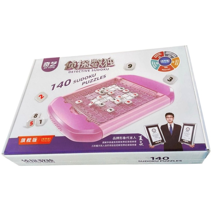 Логическа игра QiYi Detective Sudoku, Ultimate Edition - Младежка възраст