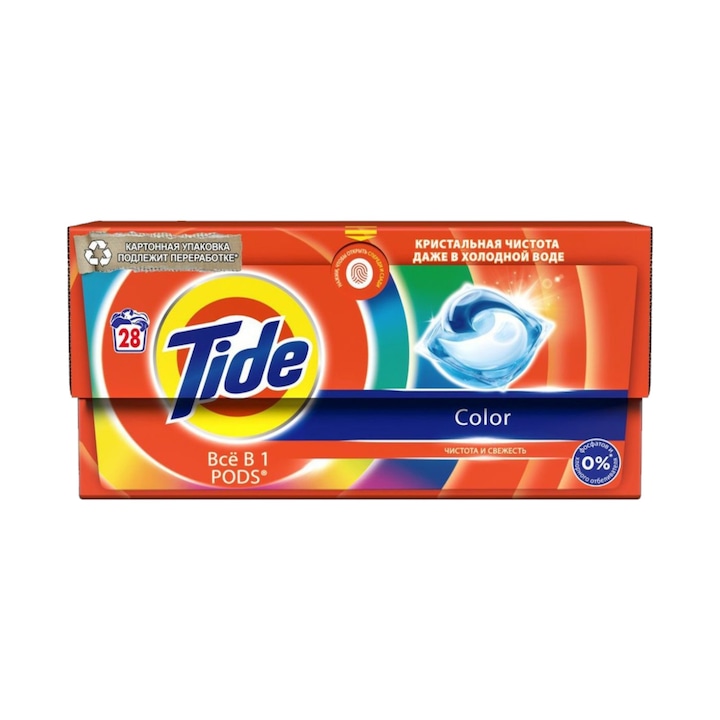 Капсули за пране Tide, Всичко в едно, Цветно пране, 28 броя