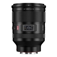 Obiectiv AutoFocus Viltrox 35mm F1.2 Full Frame Sony E