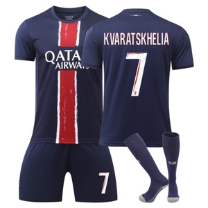 Echipamente sportive copii