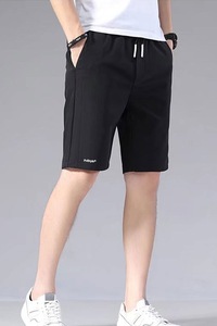 Pantaloni barbati