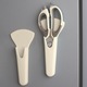 Foarfeca de bucatarie YANYXR multifunctionala inox detasabila 23x8cm, magnetica