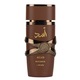 Apa de Parfum Lattafa, Asad Bourbon, Barbat, 100 ml