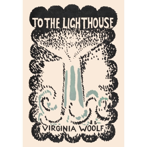 To The Lighthouse - Virginia Woolf - eMAG.ro