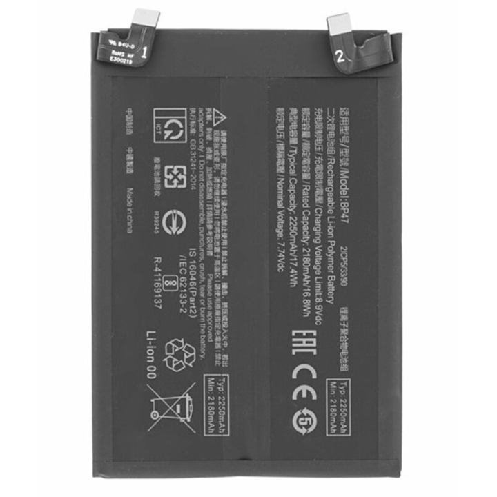 Xiaomi Redmi Note 11 Pro Plus 5G Gigapack akkumulátor 2250mAh li-polymer, bp47 kompatibilis, gigapack csomagolás